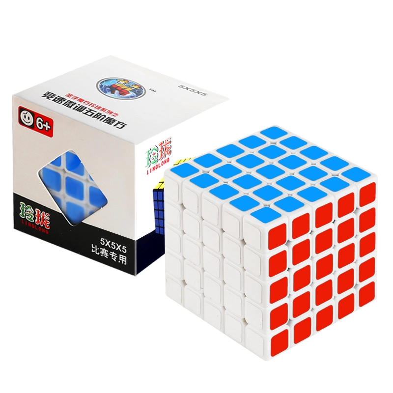 圣手 玲珑魔方三阶五阶七阶 早教益智玩具