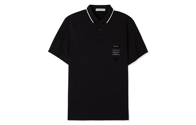 Cabbeen Polo