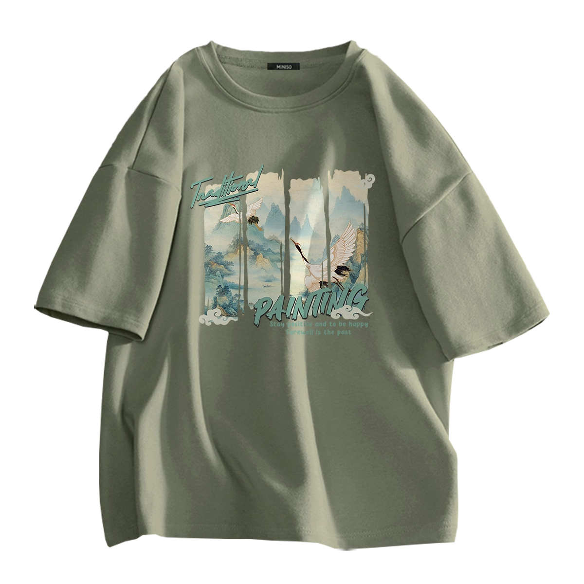 MINISO T