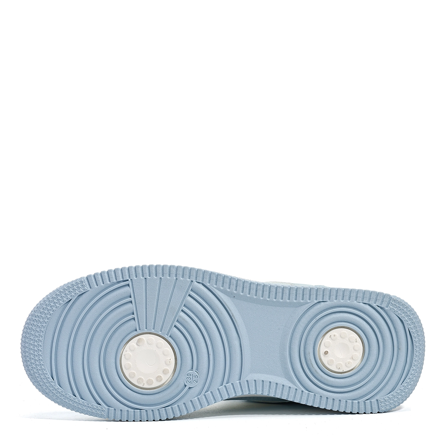 Feiyue