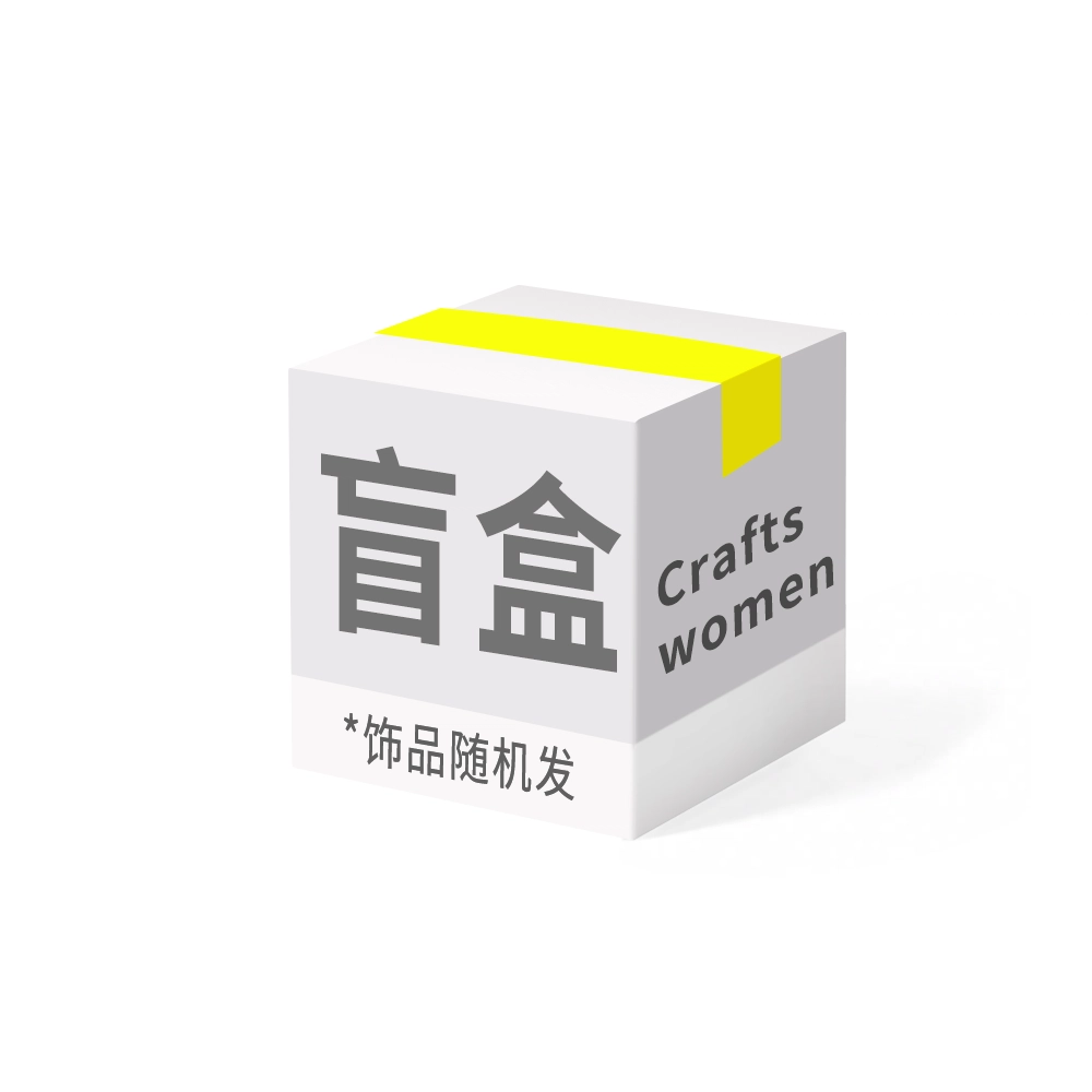 Crafts Women