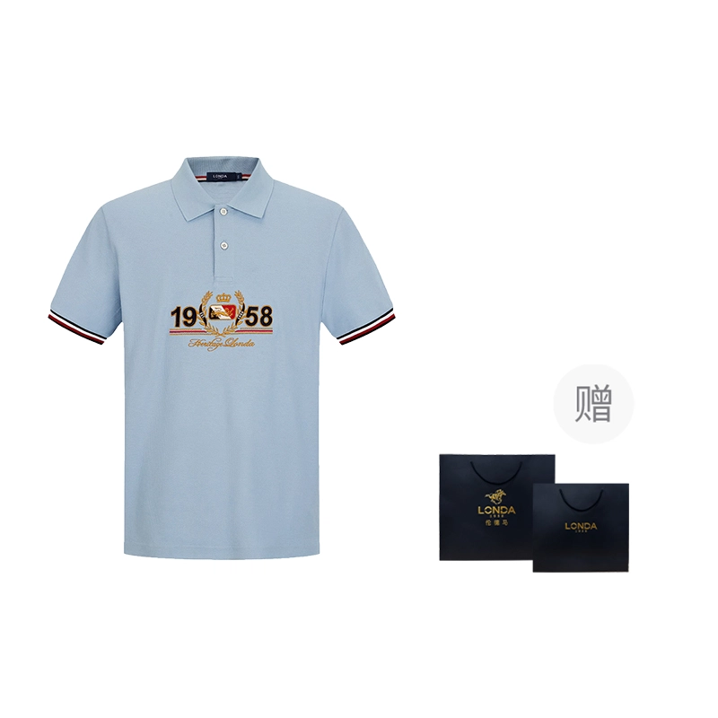 LONDA 1958 POLOPolo