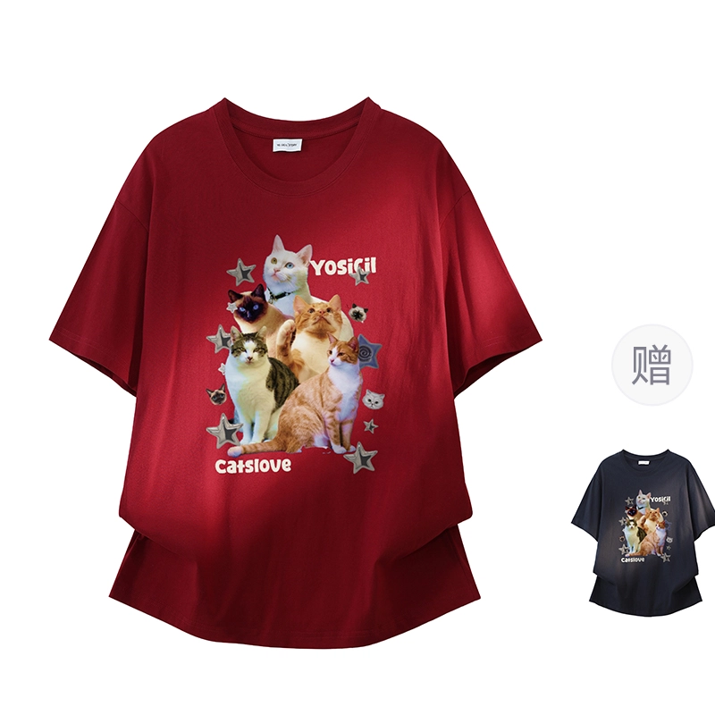 YOSICIL T