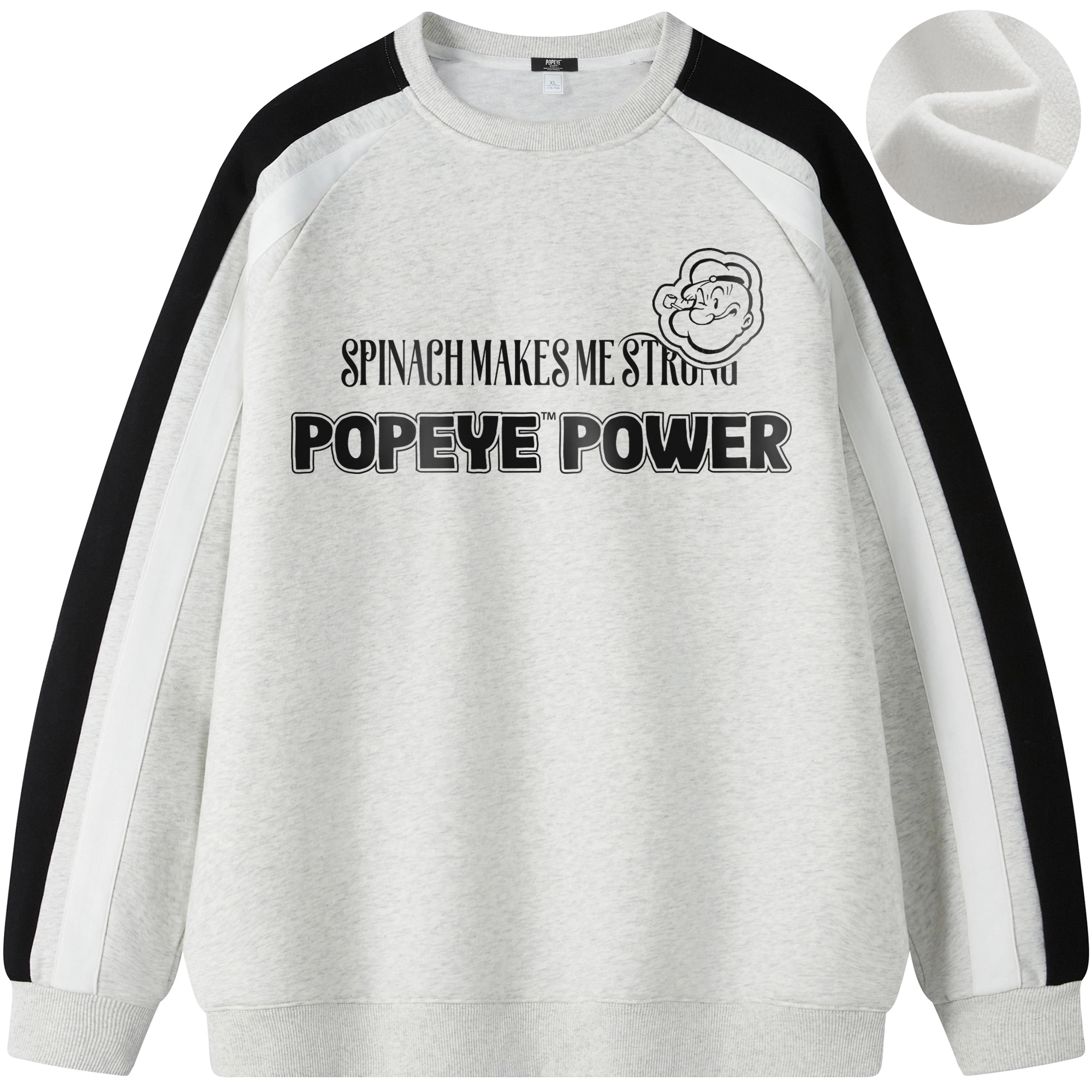 POPEYE