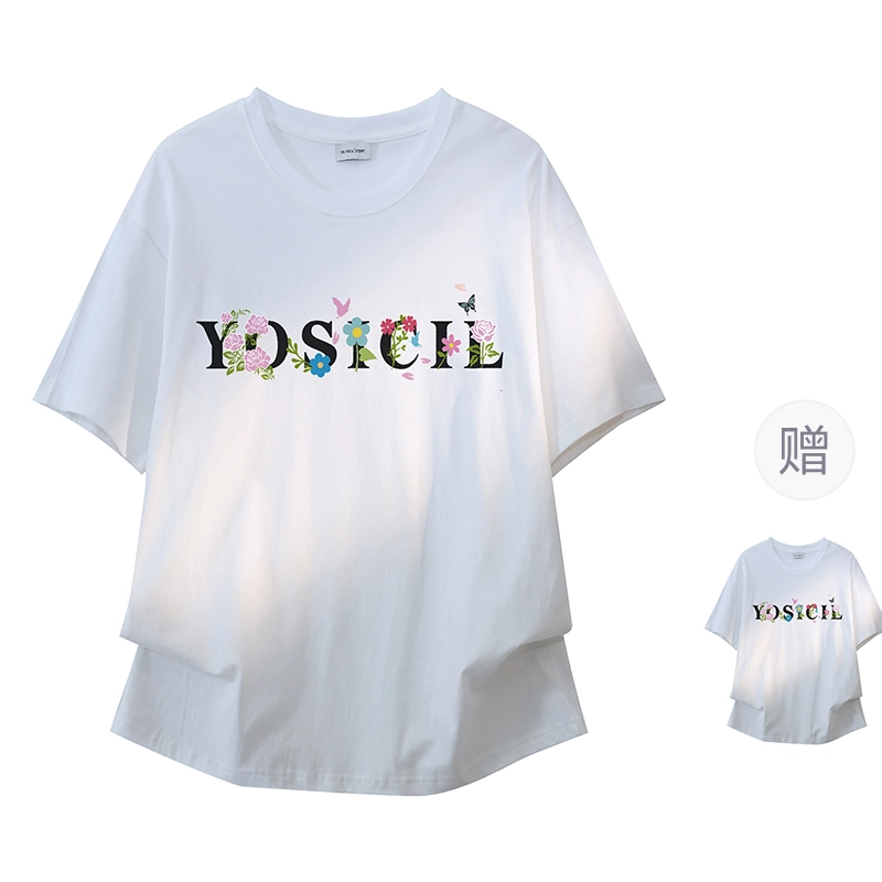 YOSICIL T