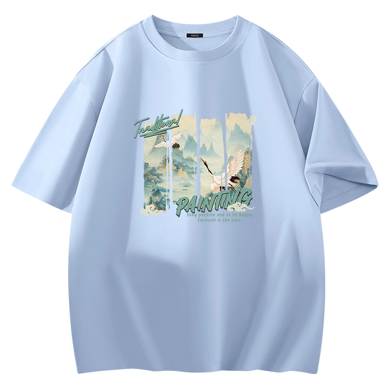 MINISO T