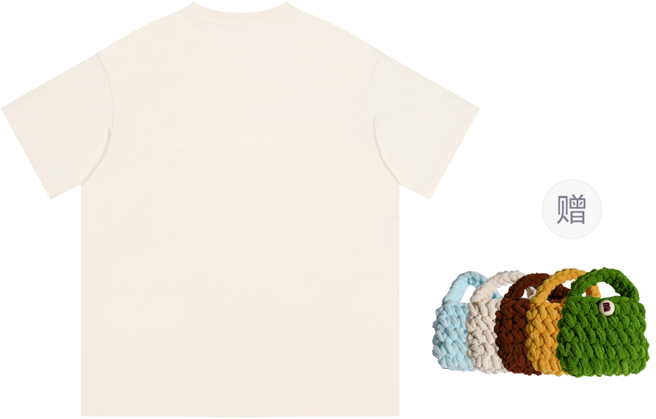 madgood T