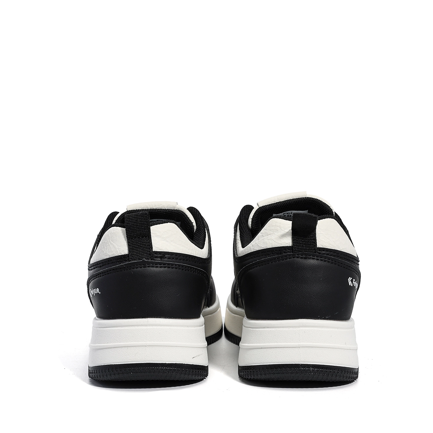 Feiyue