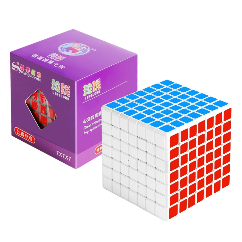 圣手 玲珑魔方三阶五阶七阶 早教益智玩具