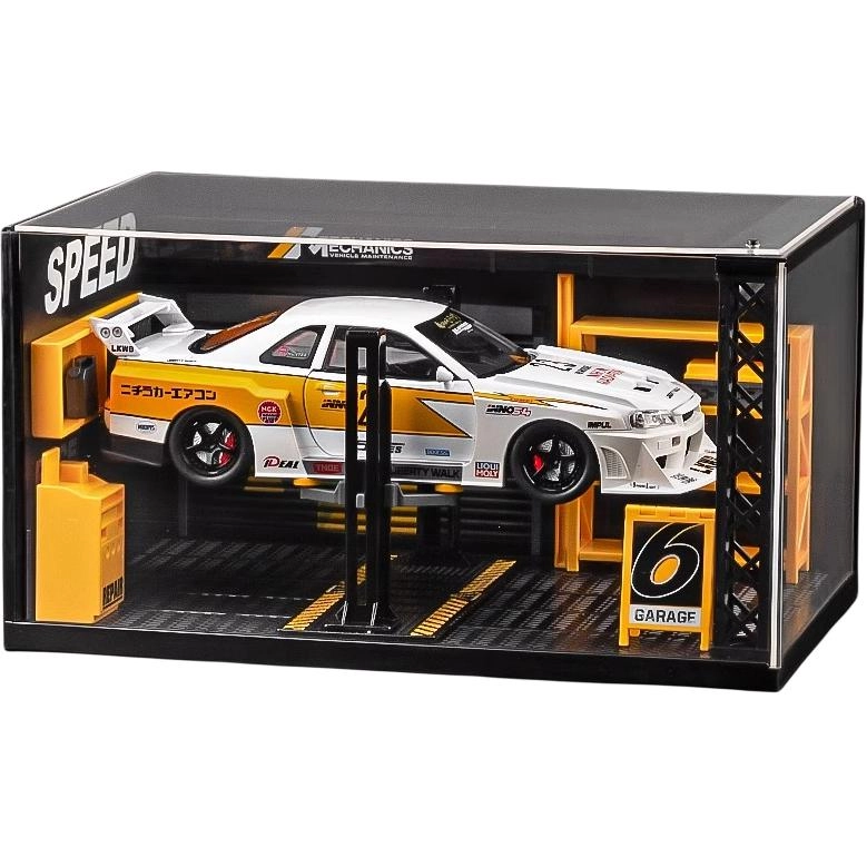 GTR