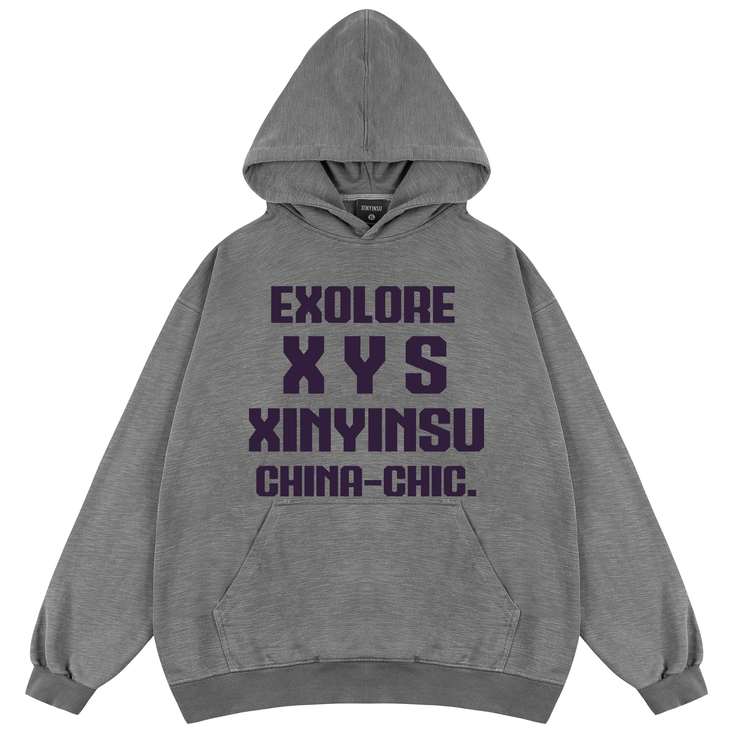 XINYINSU