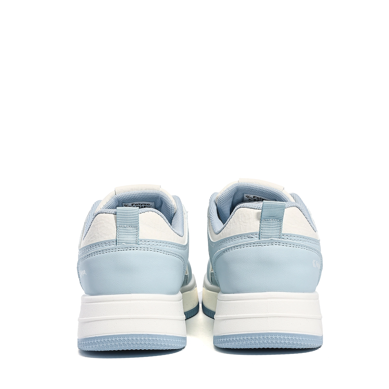 Feiyue