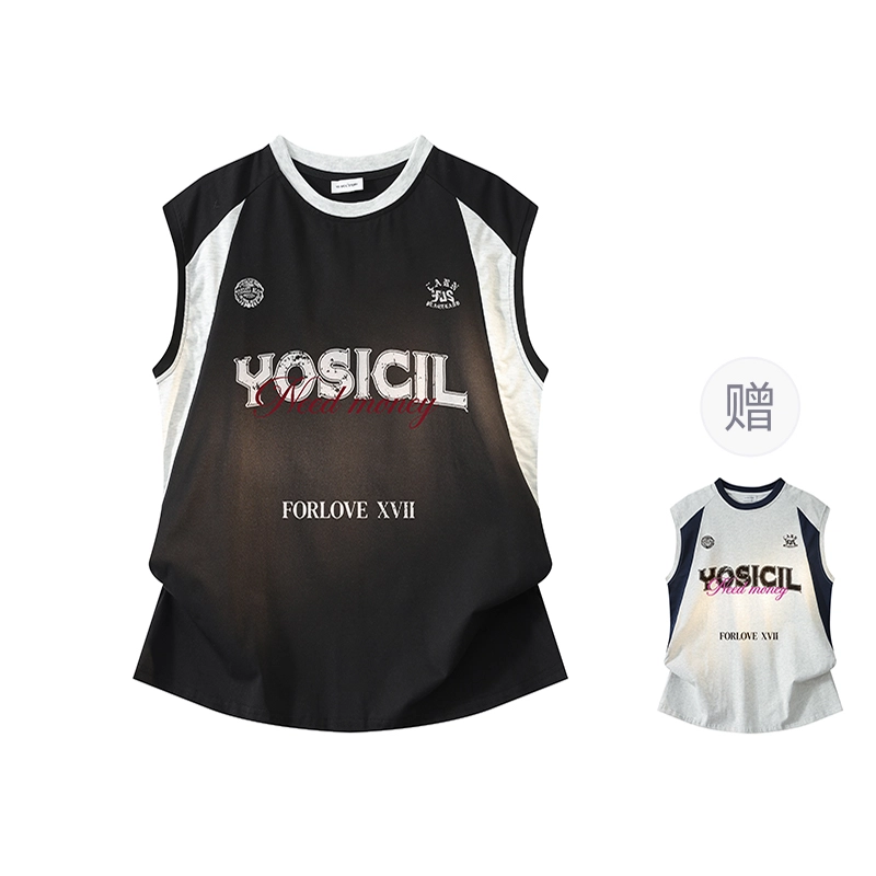 YOSICIL