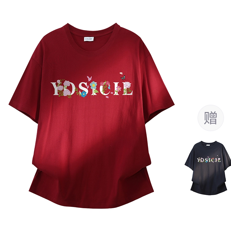 YOSICIL T