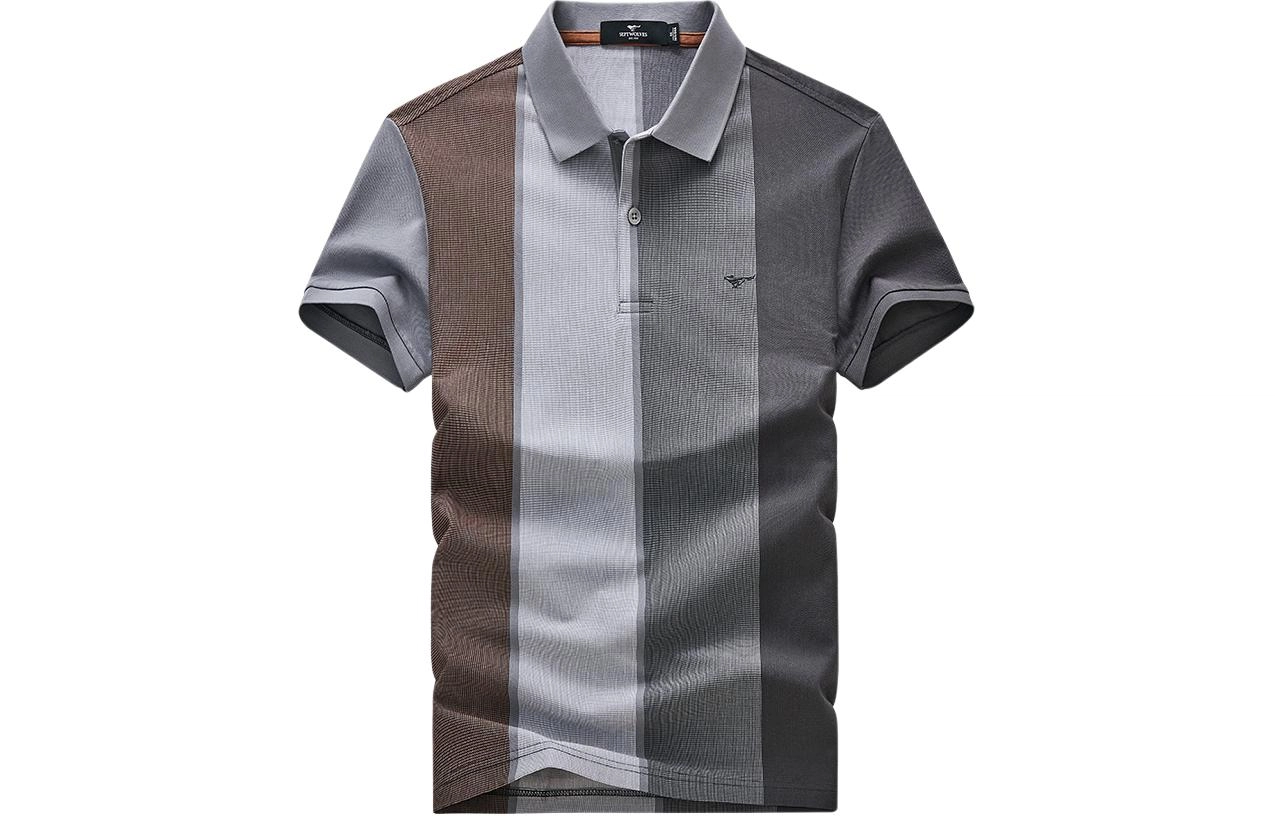 SEPTWOLVES Polo