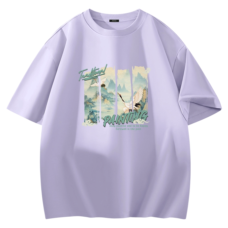 MINISO T