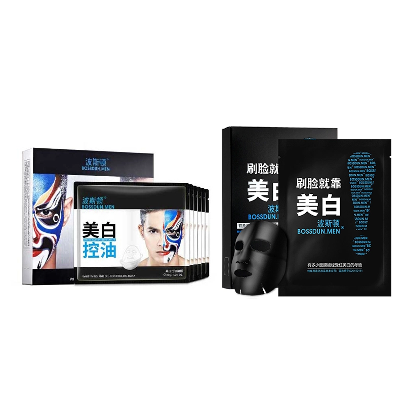 波斯顿 男士美白控油补水面膜 去角质收缩毛孔清洁