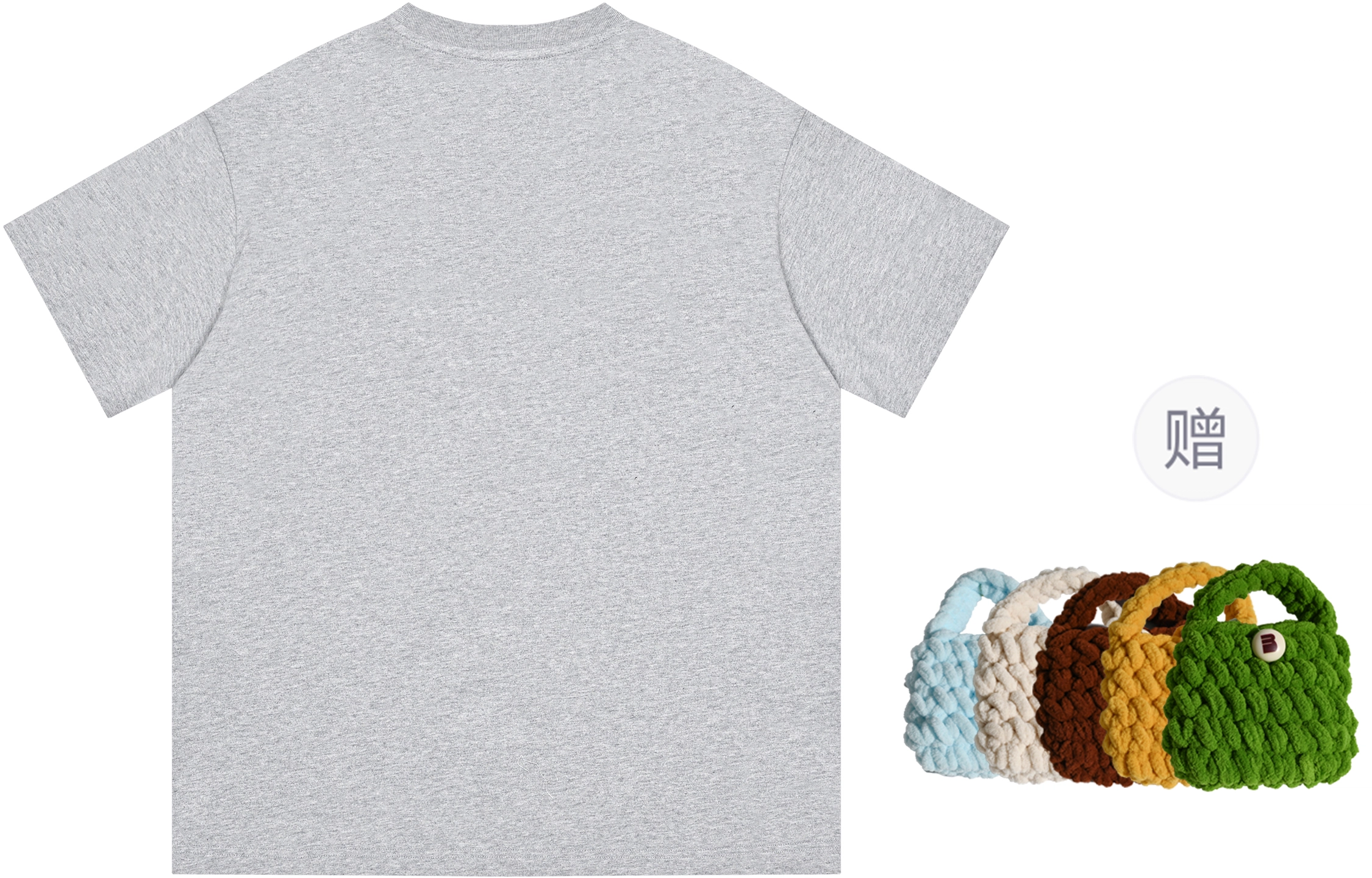 madgood T