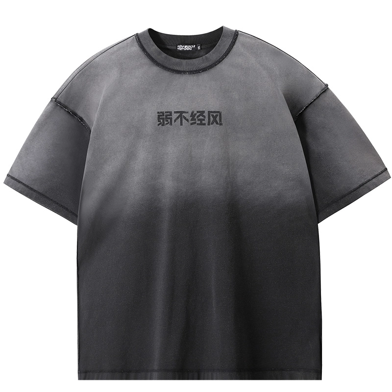 Muscle Dog T