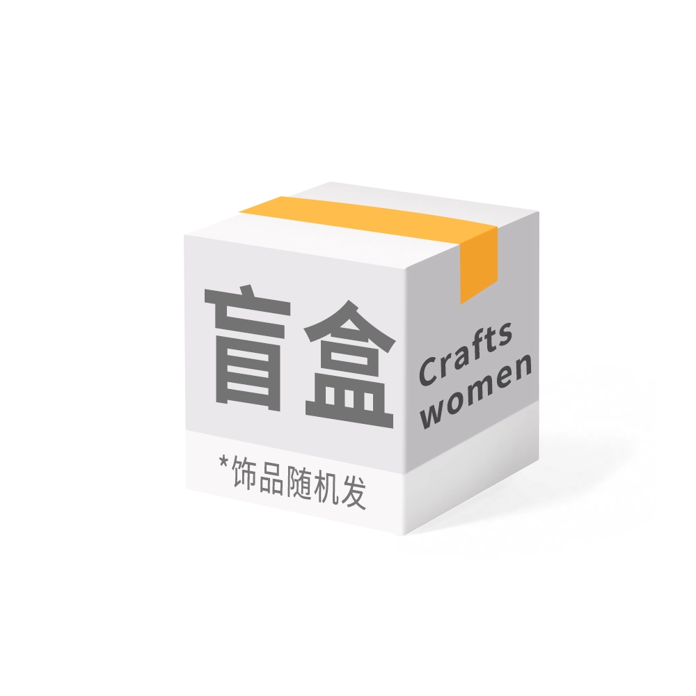 Crafts Women