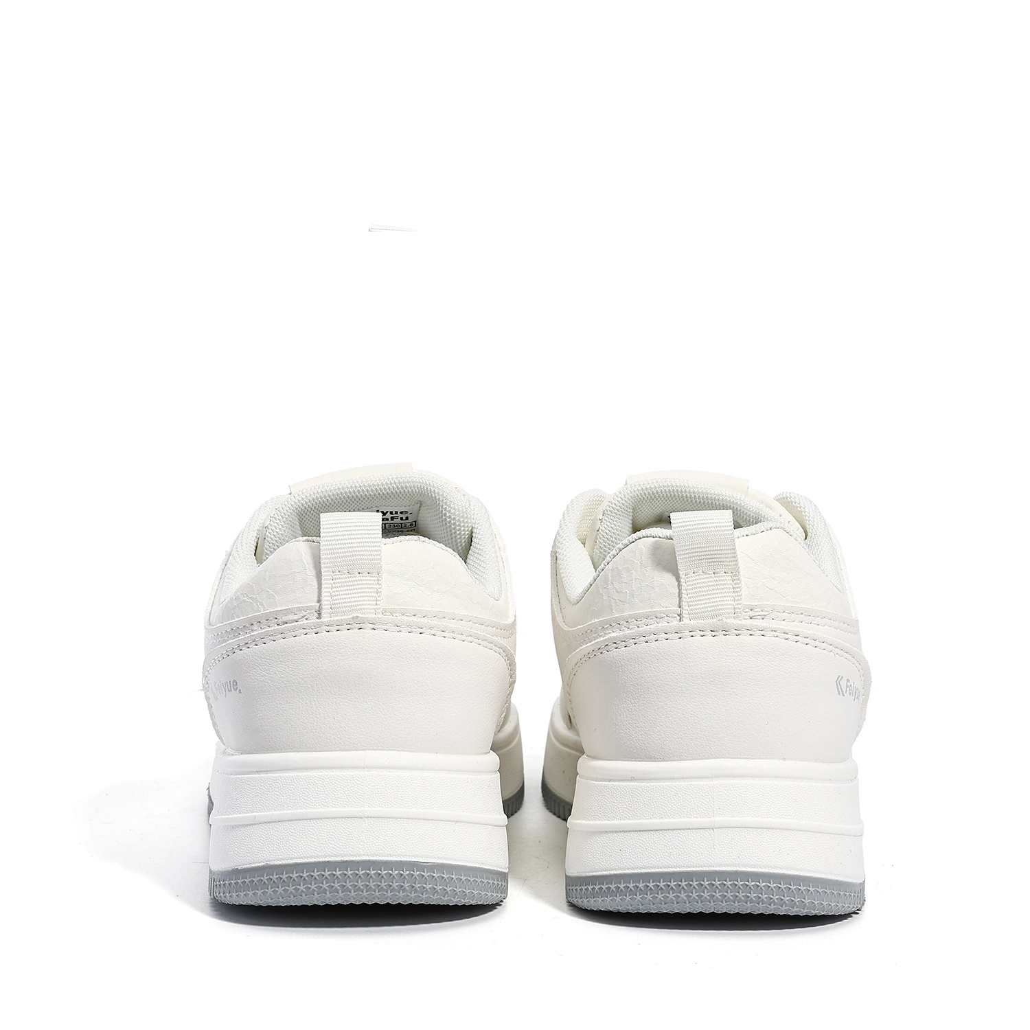 Feiyue