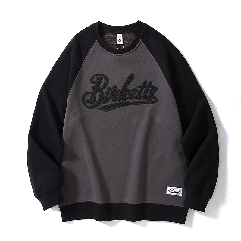 oversize