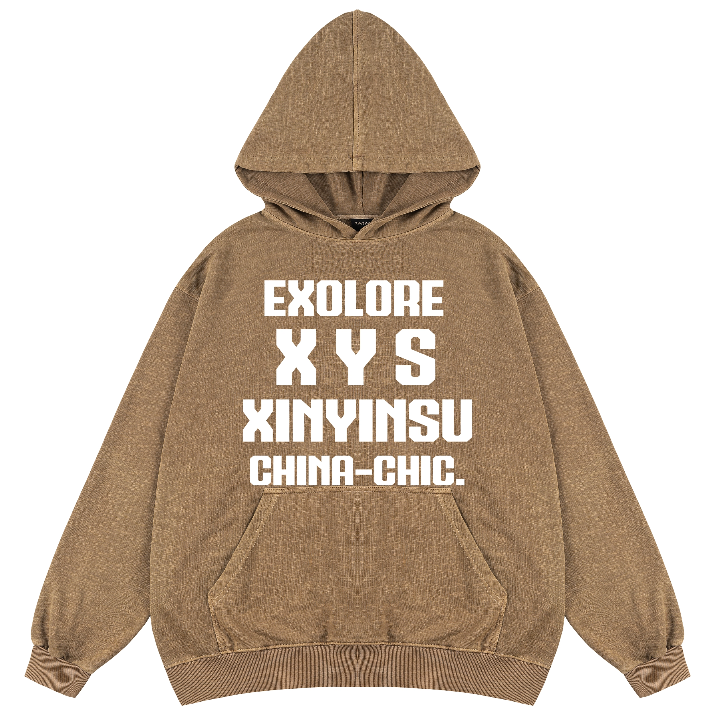 XINYINSU
