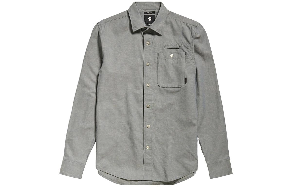 G-STAR RAW