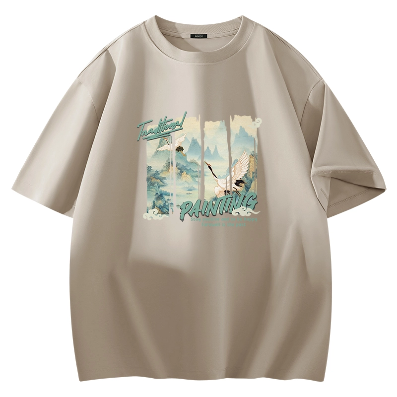 MINISO T