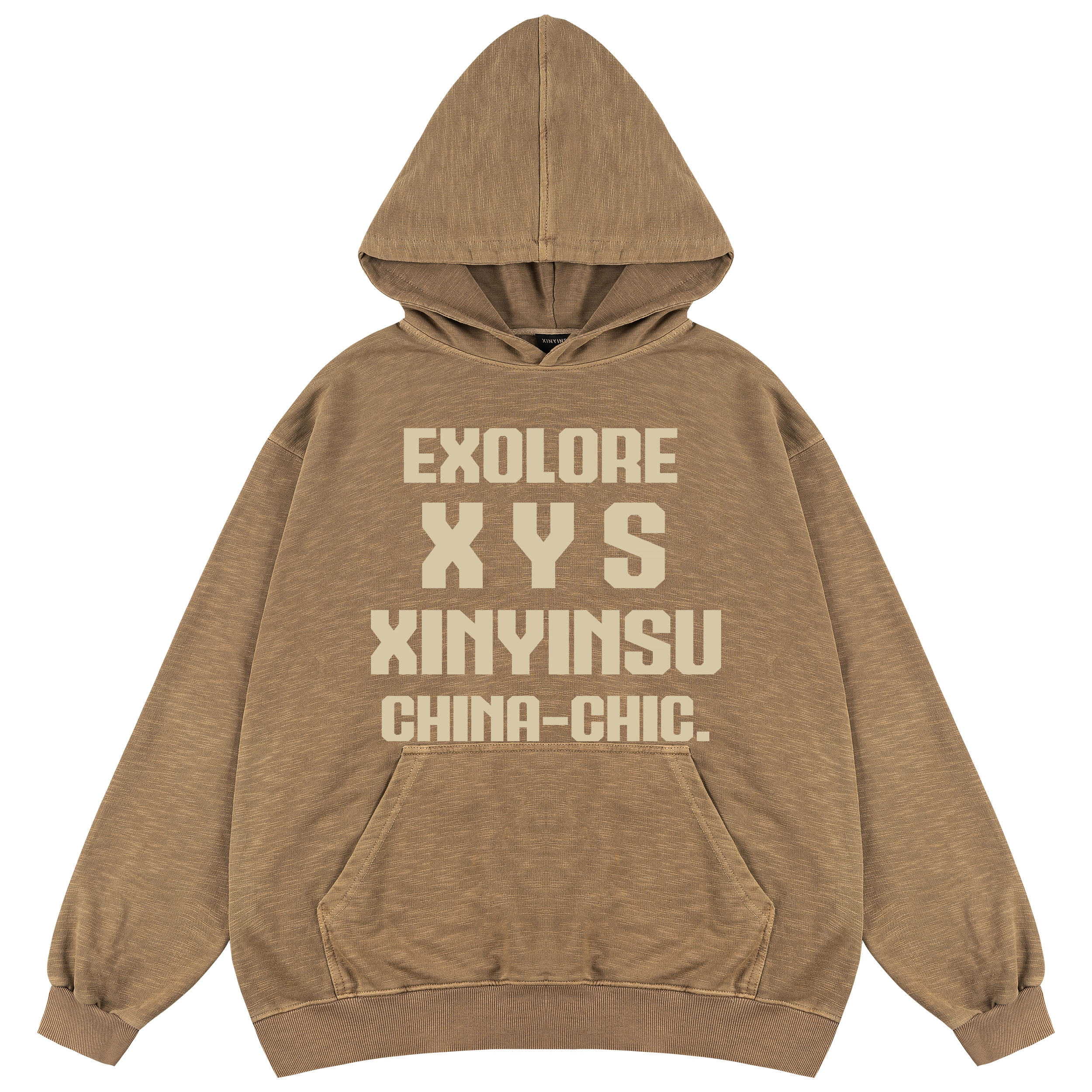 XINYINSU