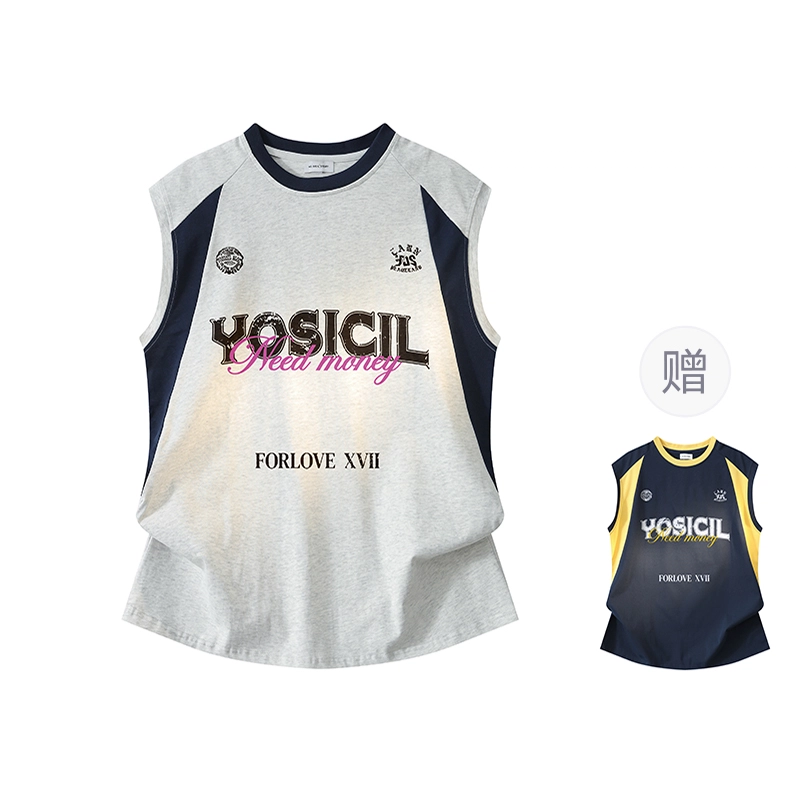 YOSICIL