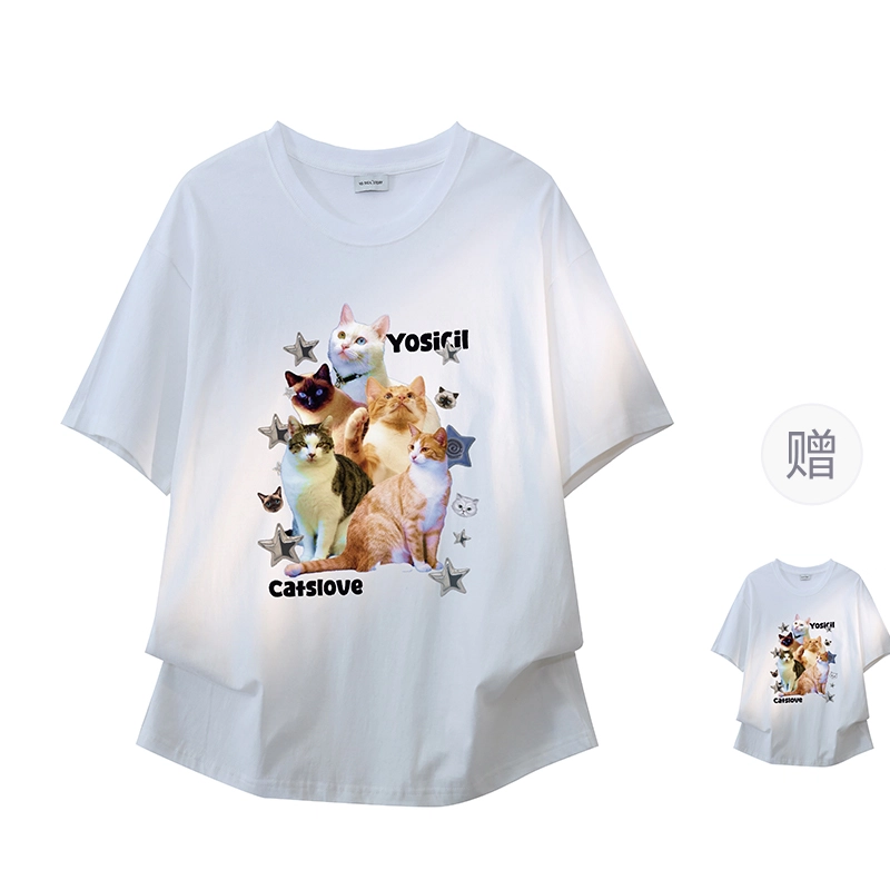 YOSICIL T