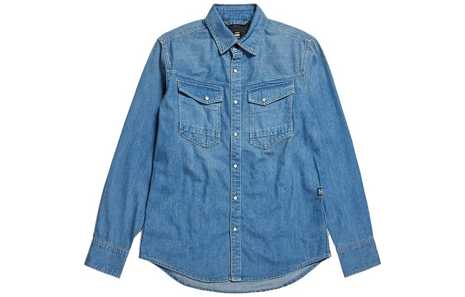 G-STAR RAW