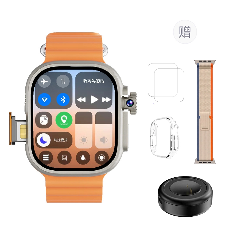 CHEYKOIS S10UltraMax2 app
