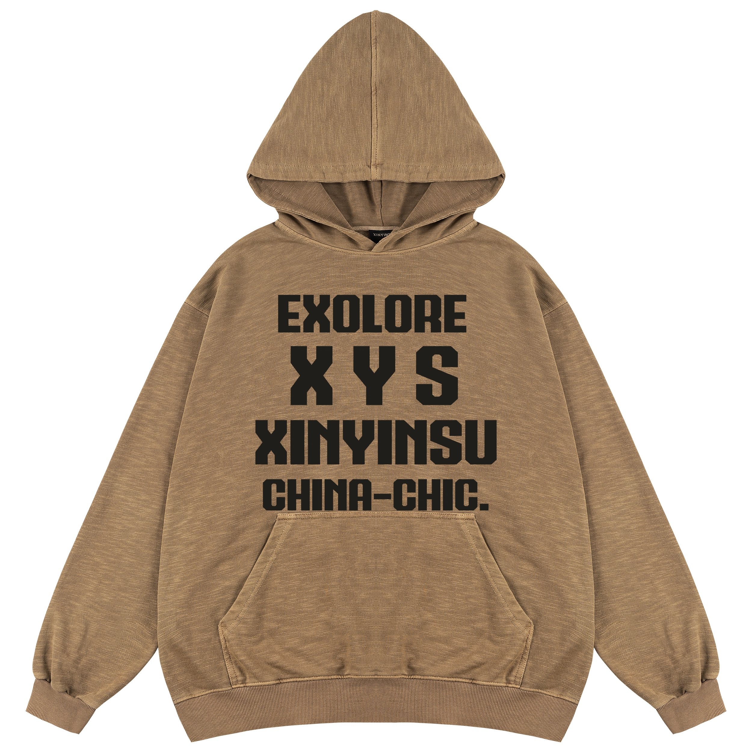 XINYINSU