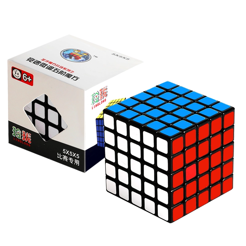 圣手 玲珑魔方三阶五阶七阶 早教益智玩具