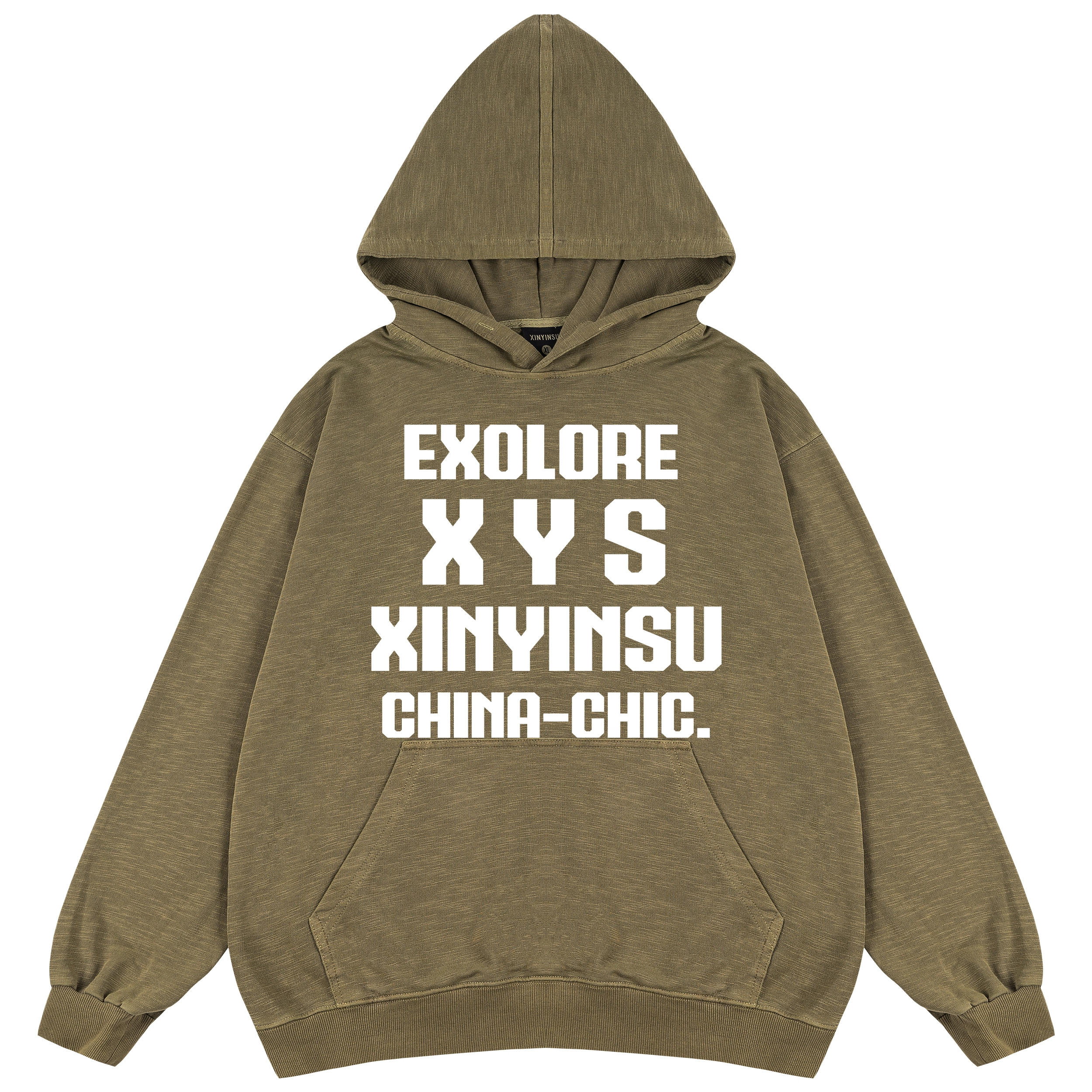 XINYINSU