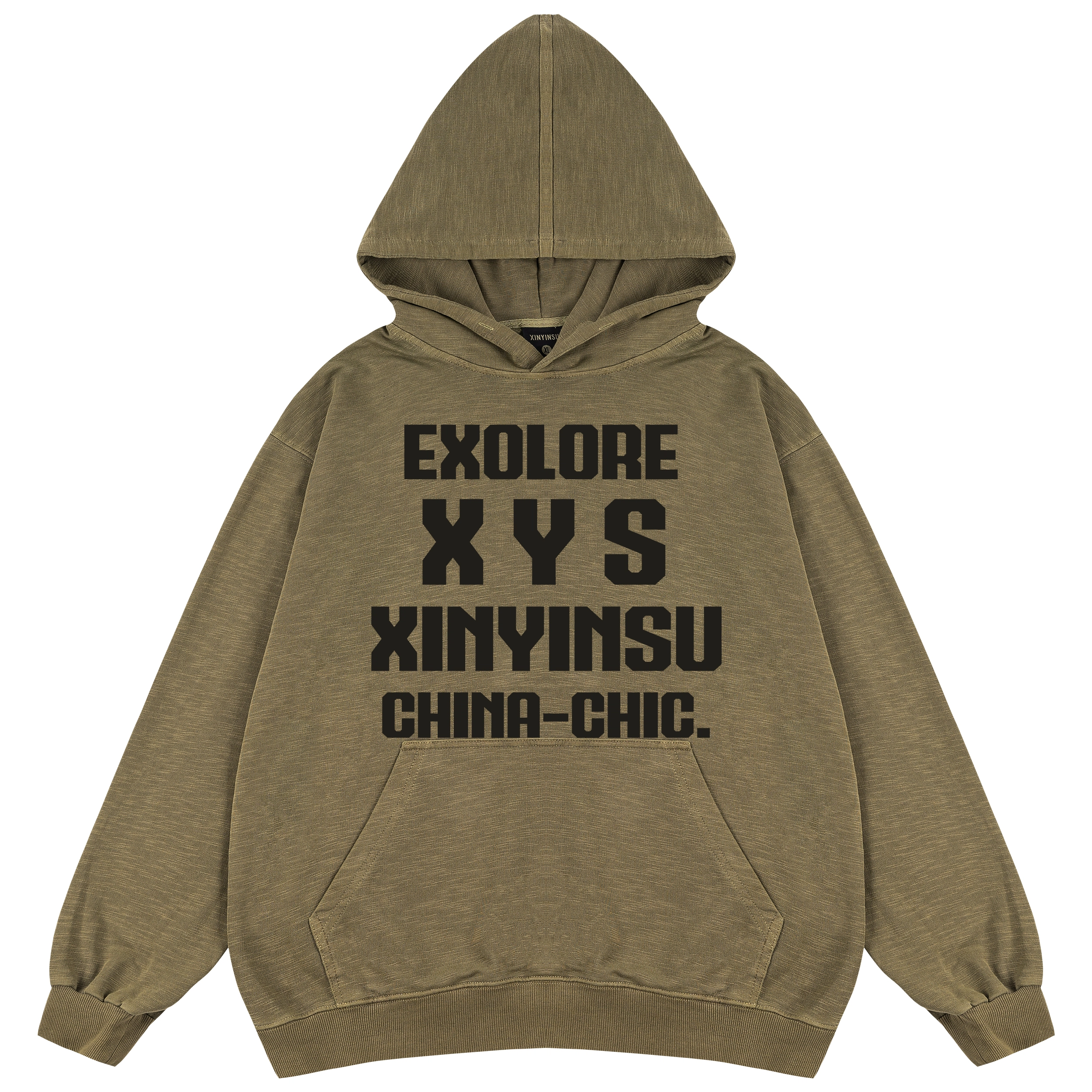 XINYINSU