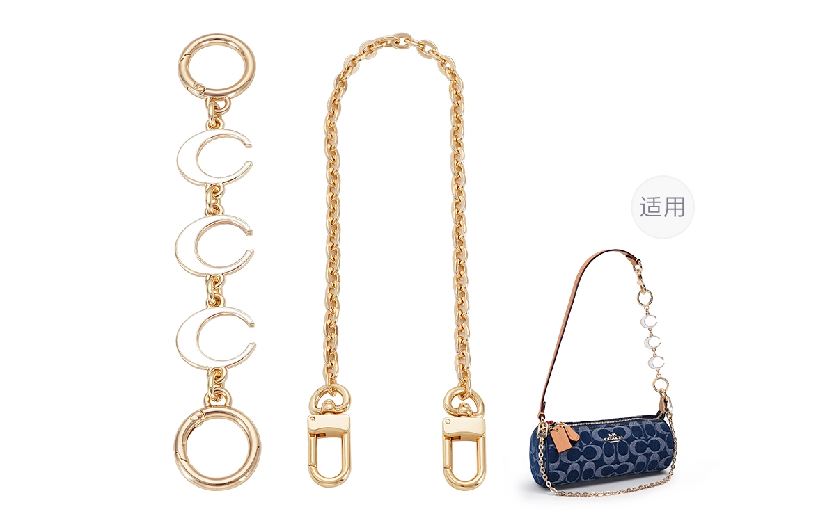 GUYI COACH Nolita 20