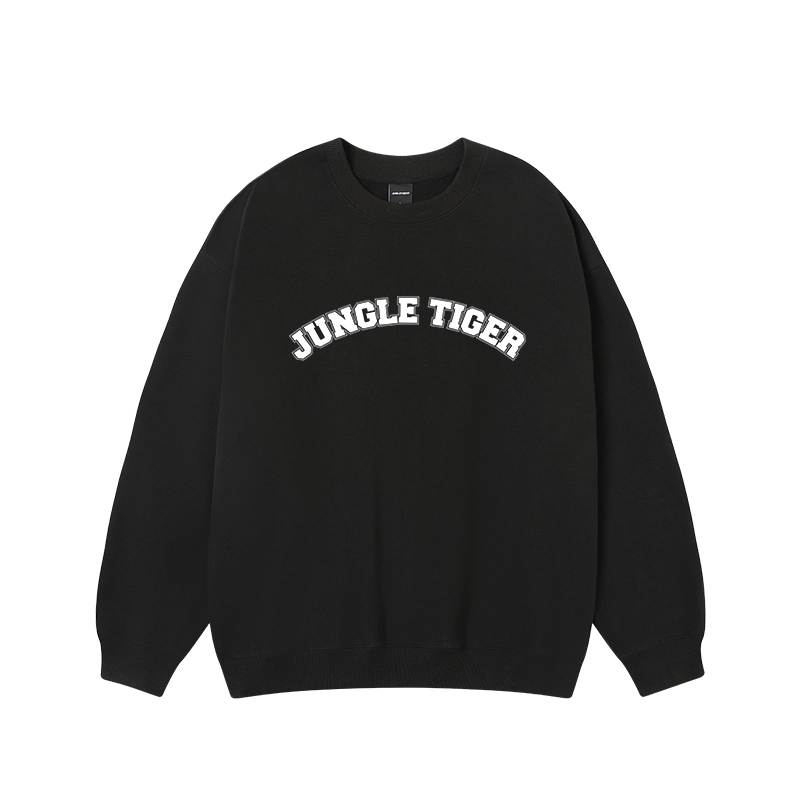 JUNGLE TIGER LOGO