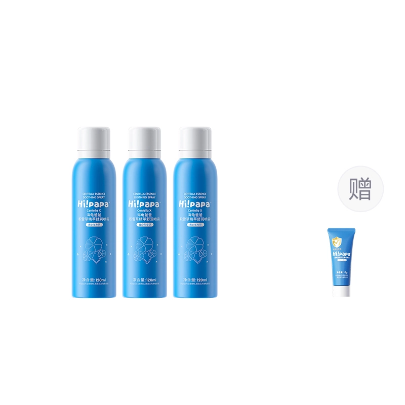 120ml120ml *2120ml *3