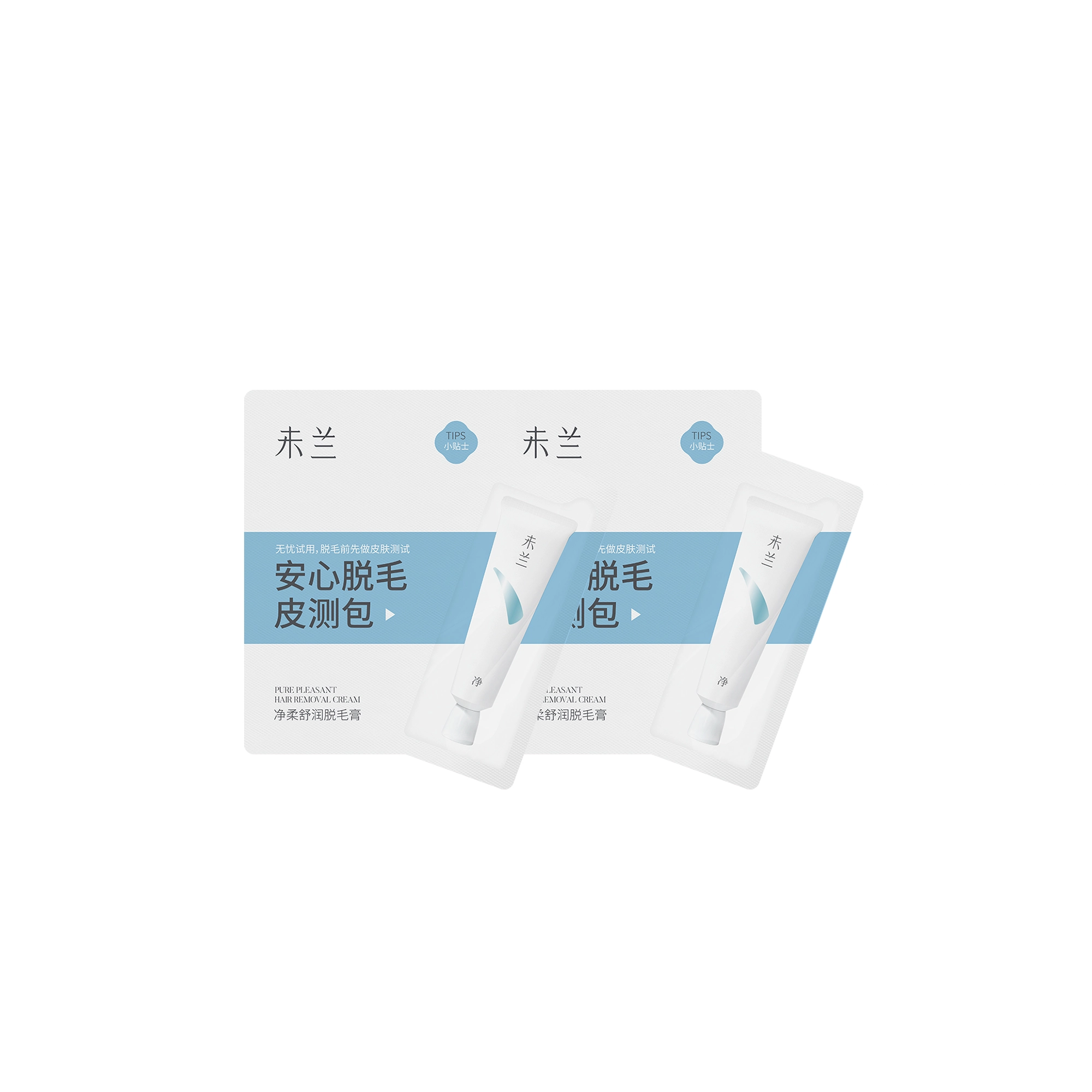 未兰 净柔舒润脱毛膏 清爽冰感 不留渣光滑
