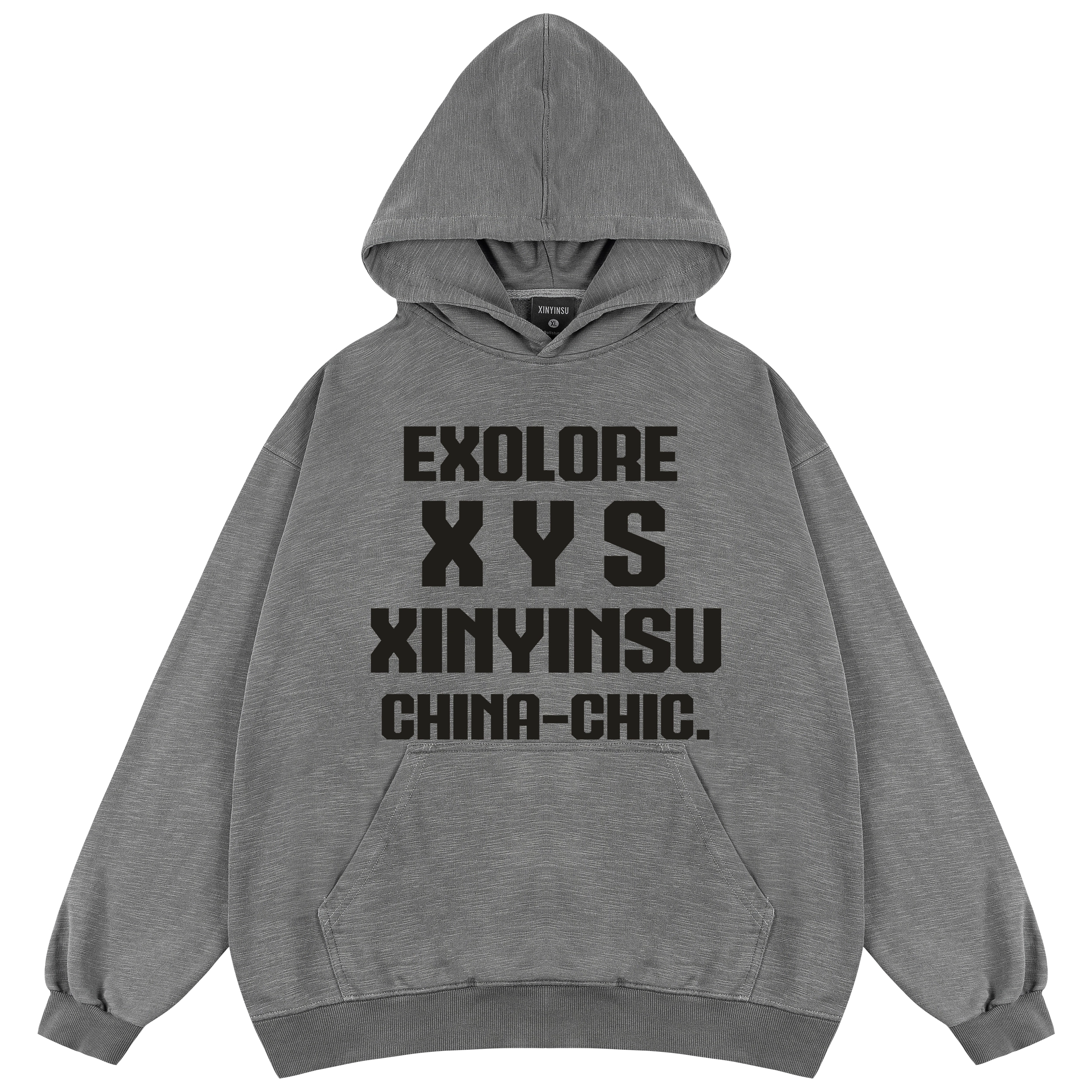 XINYINSU