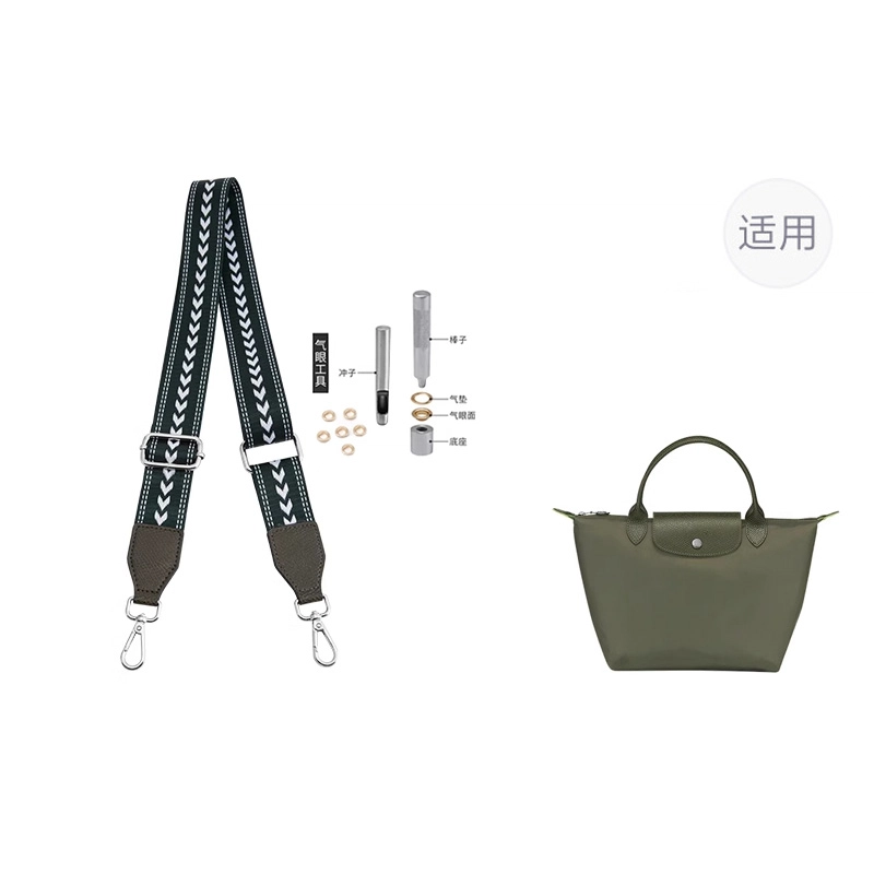 jingxi
