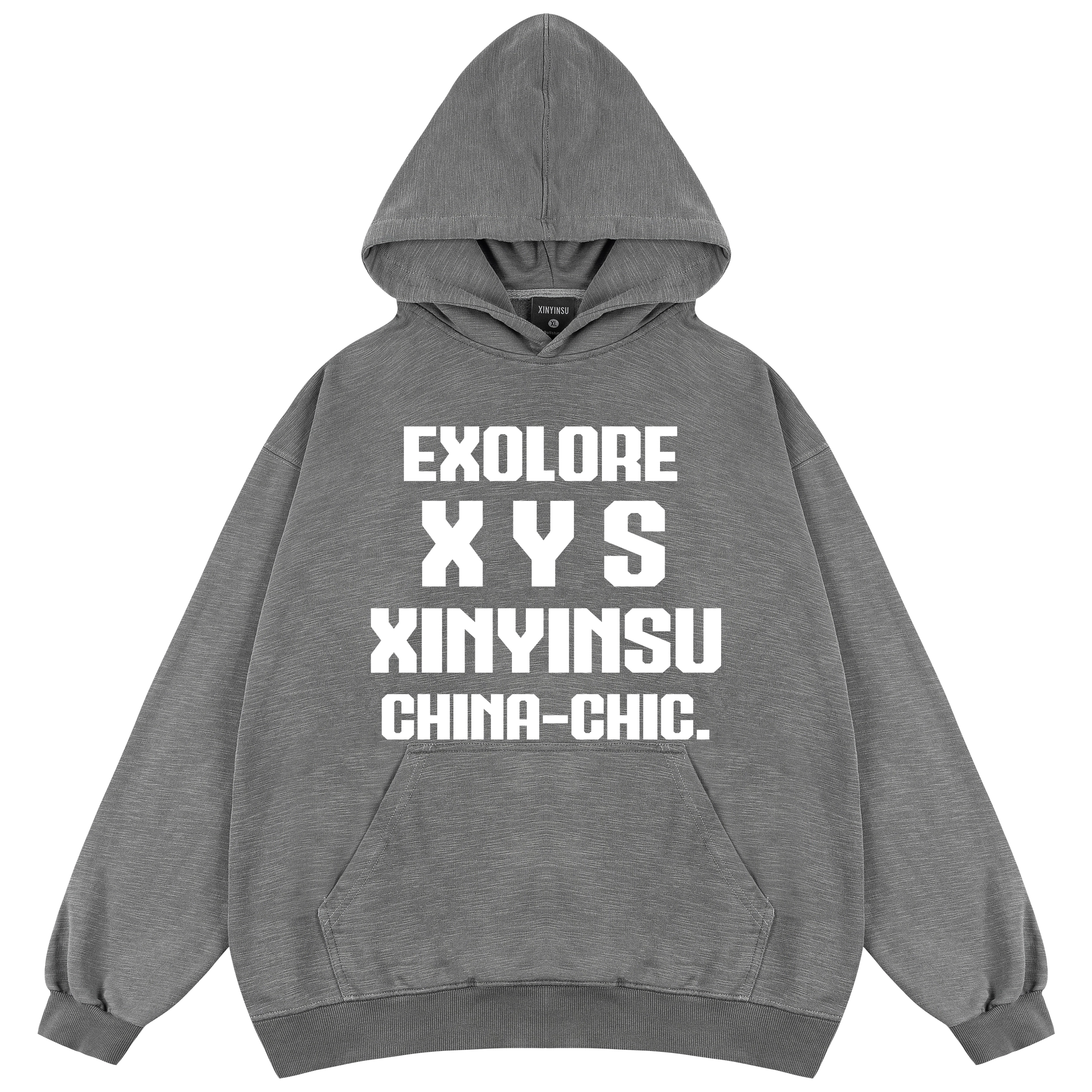 XINYINSU