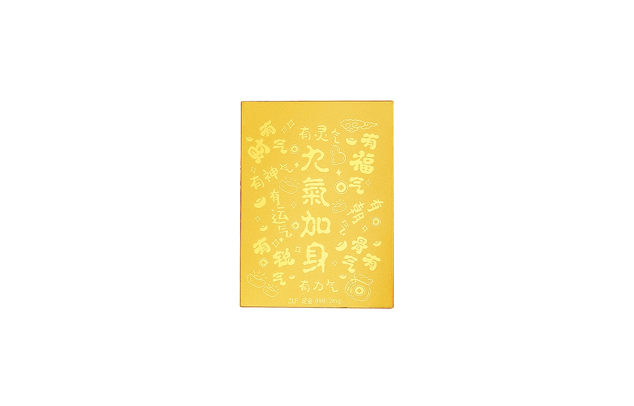 周六福 九华山联名系列 好运加一葫芦福禄招财事事圆满地藏王菩萨新中式攒金纪念转运收藏价值 手机金贴 挂件 男女同款情侣款