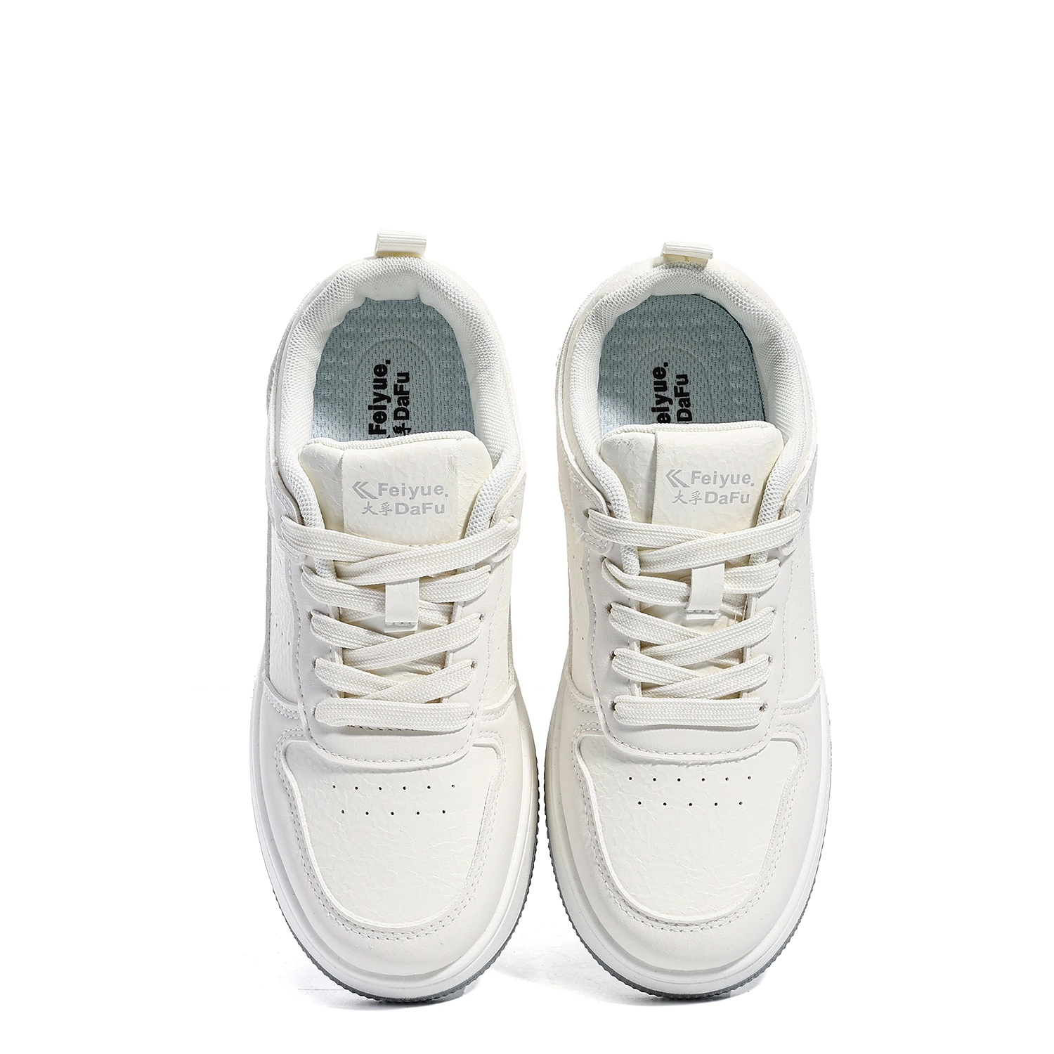 Feiyue