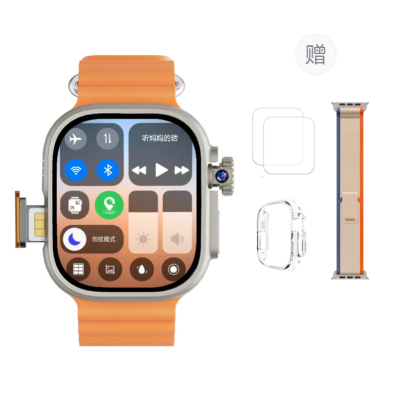 CHEYKOIS S10UltraMax2 app