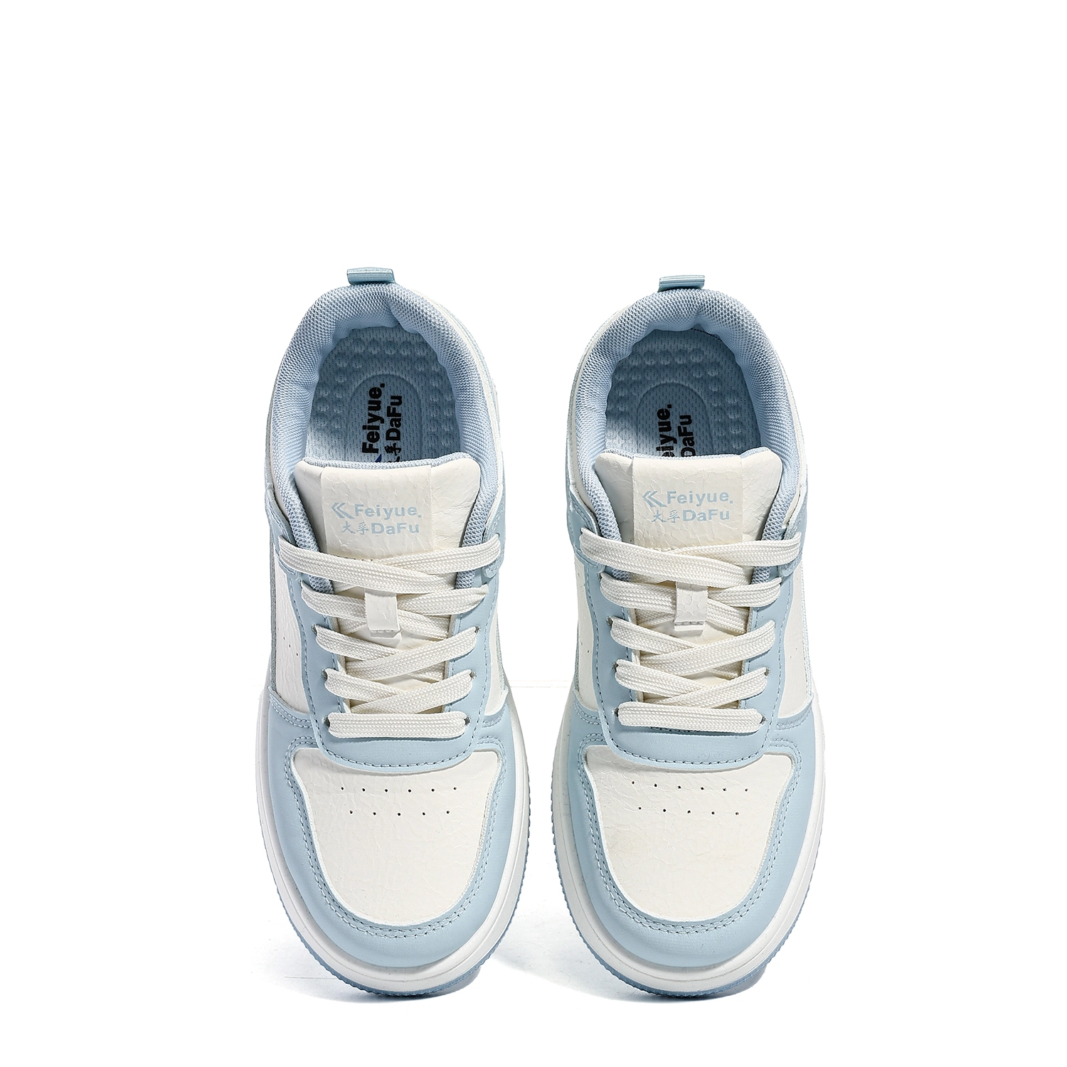 Feiyue