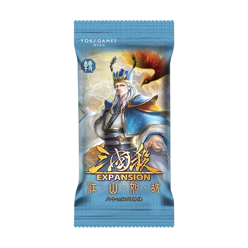 游卡桌游 江山如故武将包 桌游